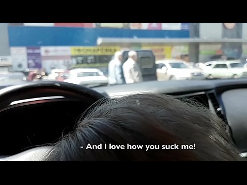 ❤️ Nitsentsitra teo amin'ny fiantsonan'ny fiara ivelan'ny toeram-pivarotana lehibe Super sex aminay mg.analpics.ru ❌❤
